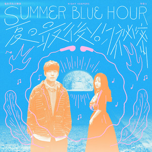 少妇性饥渴videos海角社区
