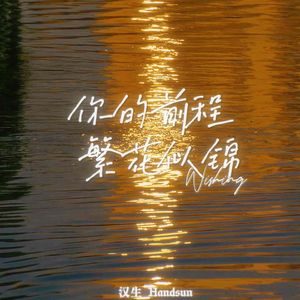 少妇性饥渴videos海角社区
