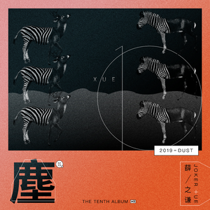 少妇性饥渴videos海角社区
