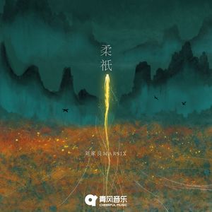 少妇性饥渴videos海角社区
