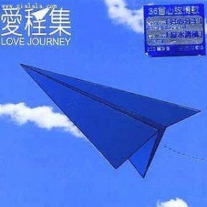 少妇性饥渴videos海角社区
