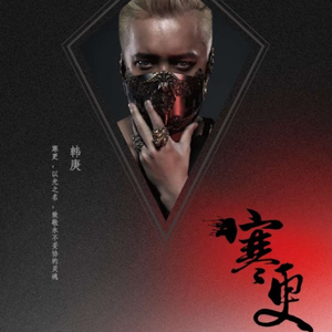 少妇性饥渴videos海角社区
