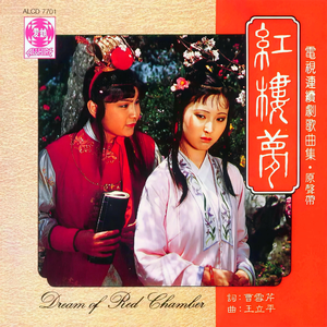 少妇性饥渴videos海角社区
