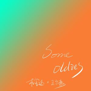 少妇性饥渴videos海角社区
